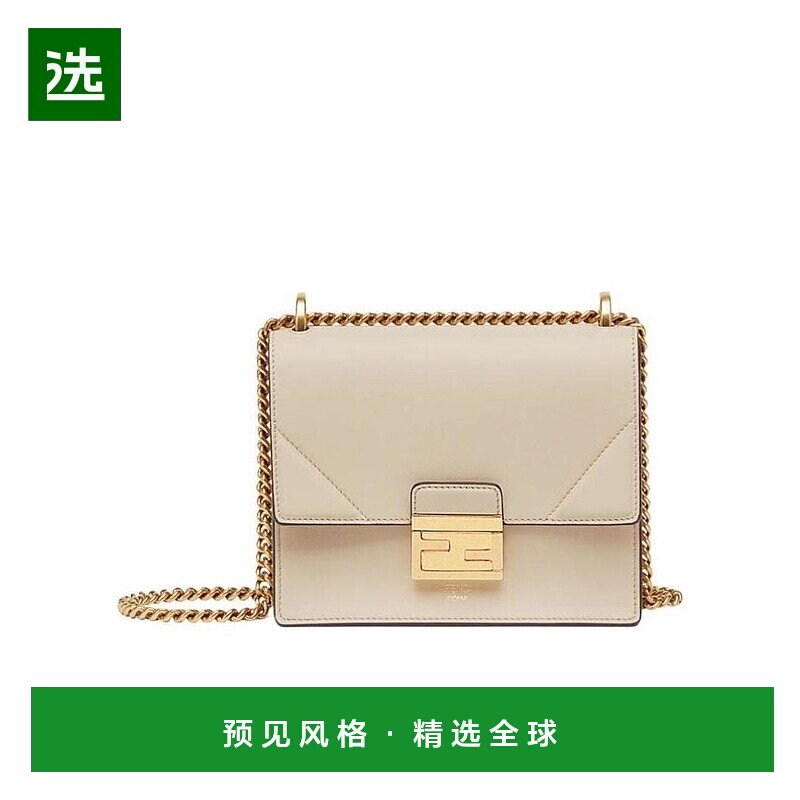 香港直邮Fendi Kan U小号单肩包 8BT312A5DY链条包