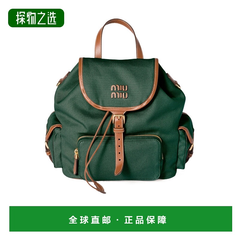 香港直邮Miu Miu 翻盖双肩包 5BZ0422IBQVOOO