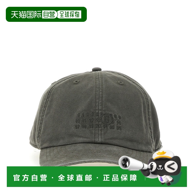 1h可退 欧洲直邮mm6 maison margiela 男士 帽子