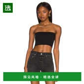 香港直邮Free Amelia People 1h可退 自由人 女士 抹胸上衣 FT688