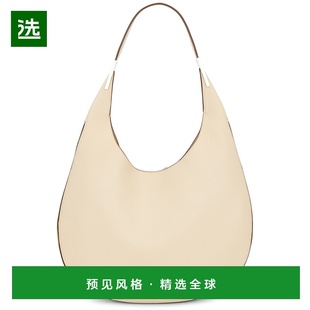 1h可退 香港直邮SAVETTE 女士 佛罗伦萨水饺包 H0350909 beige米