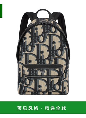 香港直邮Dior Rider背包 M1525RBTL迪奥