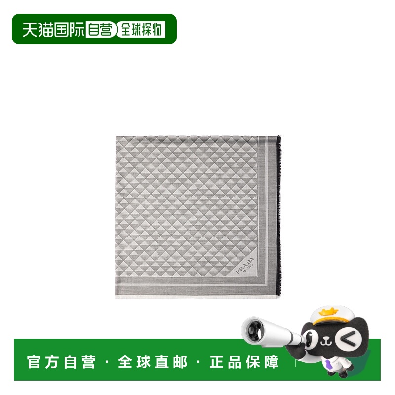香港直邮Prada 流苏围巾 1FS0862C6G