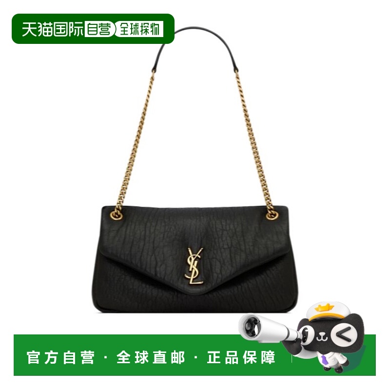 香港直邮Saint Laurent CALYPSO 中号粒面单肩包 800916AACYT