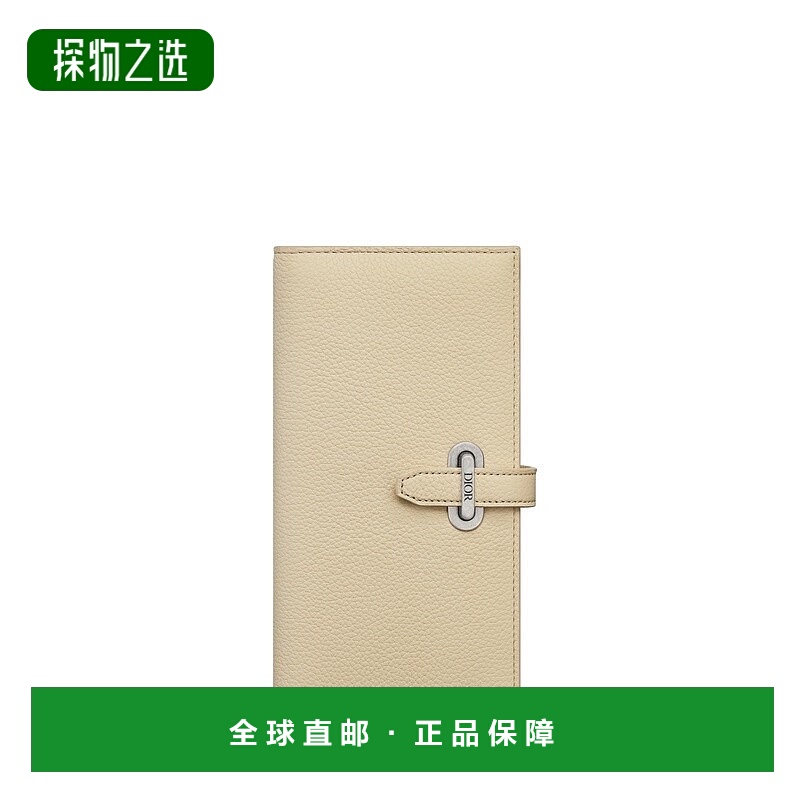 自营欧洲直邮Dior 迪奥 男士浅褐色科技面料钱包