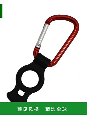 1h可退 香港直邮mont-bell 户外登山攀岩 3712031RD CO 红色 BS.D