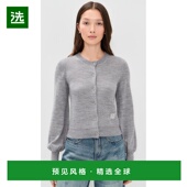 香港直邮Baum Calynn Und 1h可退 Pferdgarten 女士 针织开衫