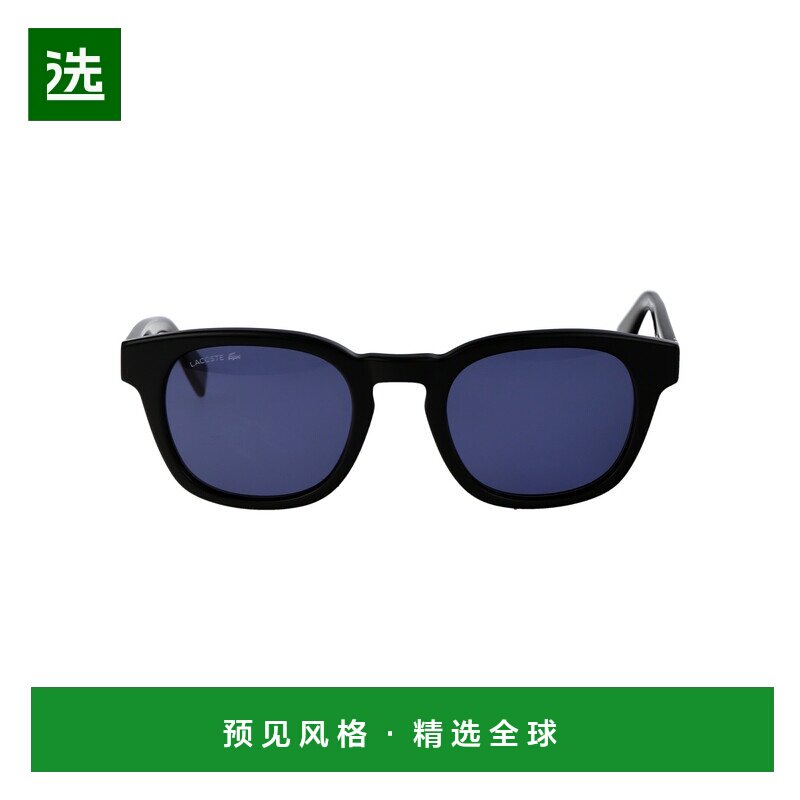 香港直邮LACOSTE 男士太阳镜 L6015S001 SS2025 黑色