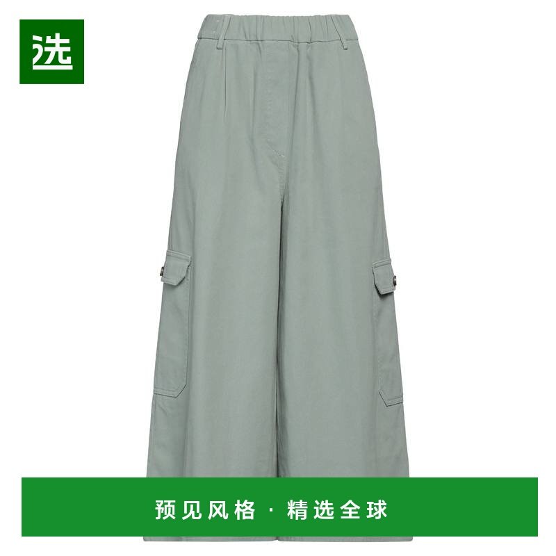 1h可退 香港直邮Alysi 女士 休闲长裤 green绿色 舒适时尚,女装/女士精品,休闲裤,淘宝优惠券,粉丝福利购,淘宝优惠卷