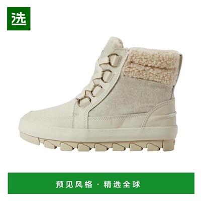 【美国直邮】sperry 男士 靴子 支付后1h可退