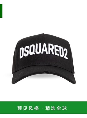 1h可退 香港直邮Dsquared2 二次方 男士 黑色 Technicolor 棒球帽
