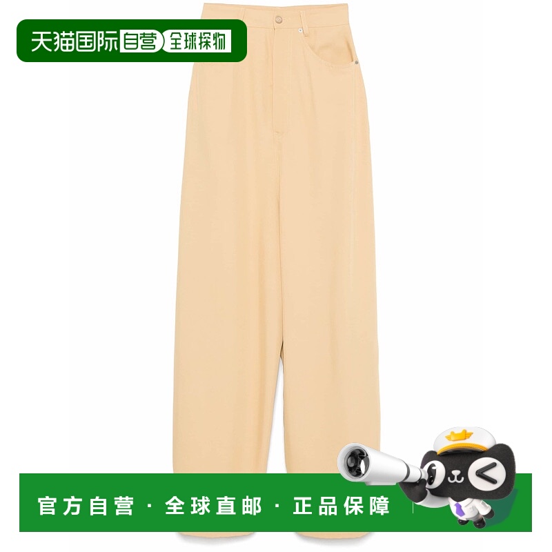 1h可退 香港直邮Mm6 Maison Margiela 马丁·马吉拉 MM6 女士 腰