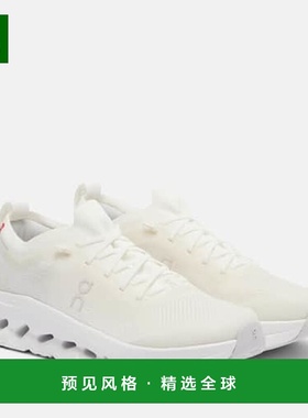 1h可退 香港直邮On 女士 x Zendaya Cloudtilt Moon 跑步鞋运动鞋