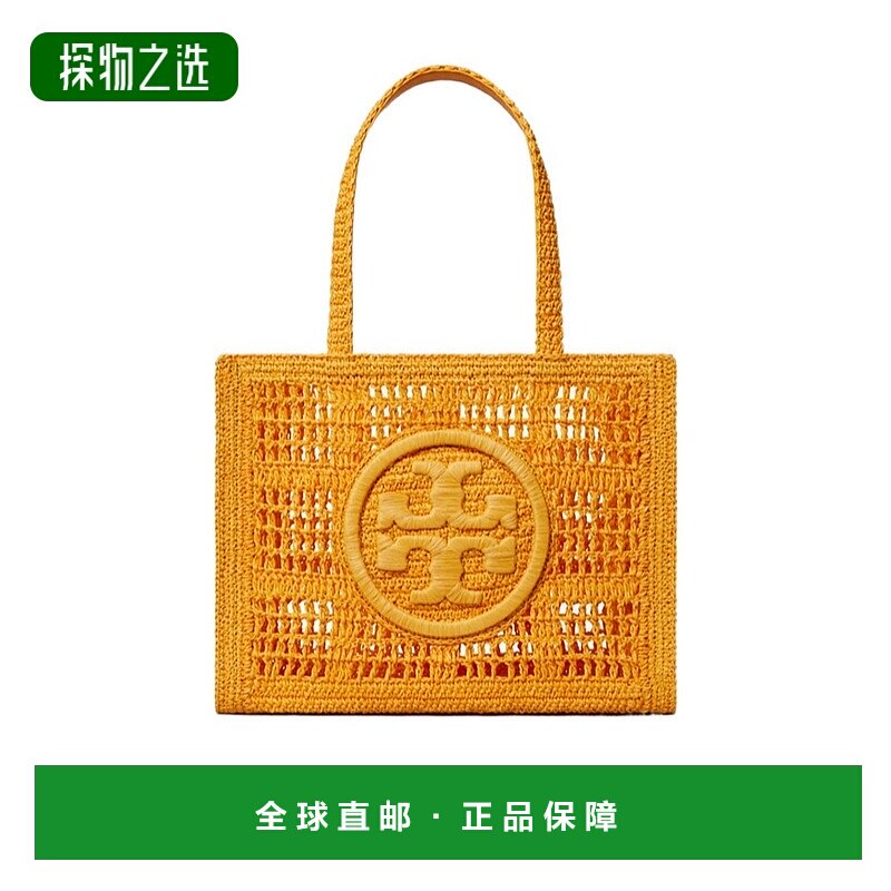 香港直邮Tory Burch ELLA 小号编织单肩包汤丽柏琦 158040