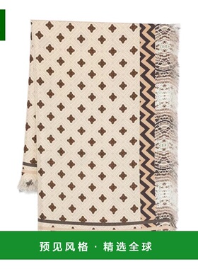 香港直邮PIERRE-LOUIS MASCIA 女士围巾 ALOEUWSW135X195S4098517