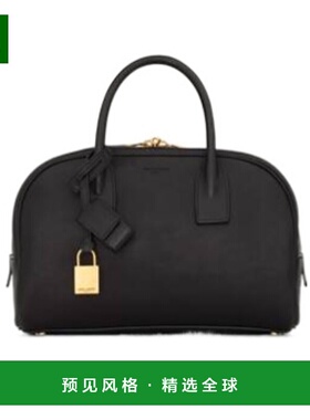 香港直邮Saint Laurent SAC DE JOUR 波士顿粒面皮革包 – 小号 8