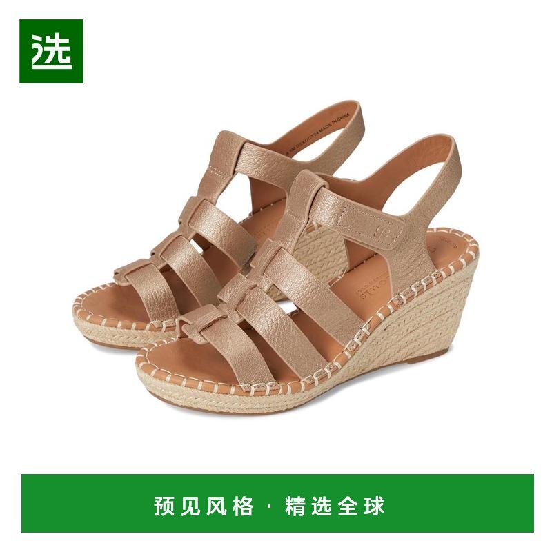 1h可退 【美国直邮】gentle souls 女士 时尚休闲鞋,女鞋,浅口单鞋,淘宝优惠券,粉丝福利购,淘宝优惠卷