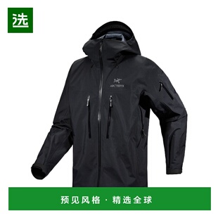 1h可退 香港直邮arc'teryx 始祖鸟 女士 ALPHA SV X000007555 男