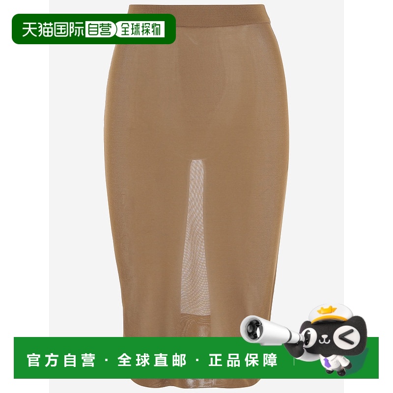1h可退 欧洲直邮SAINT LAURENT 女士半身裙811119Y75YK2520
