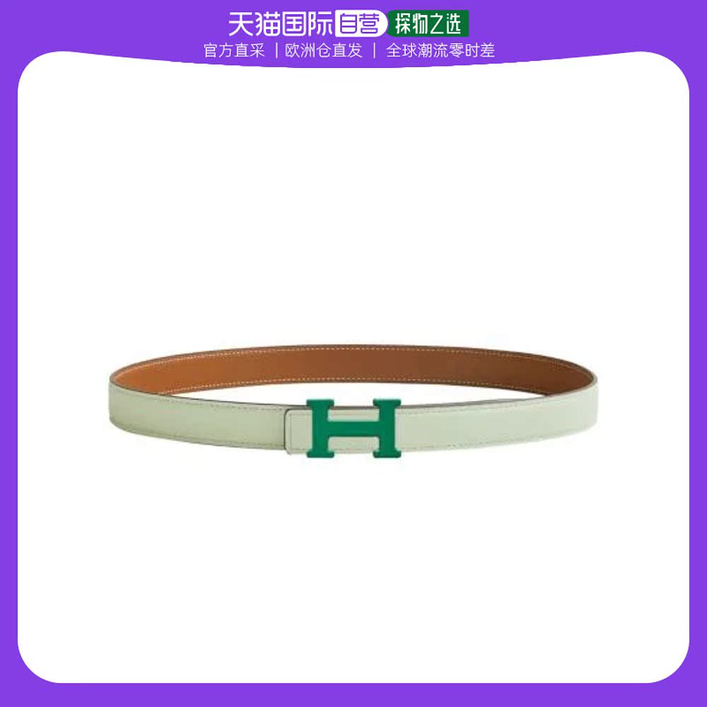 关于精仿a货爱马仕h皮带价格-