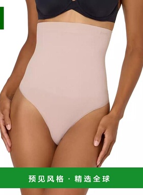 1h可退 【美国直邮】maidenform 女士 三角裤
