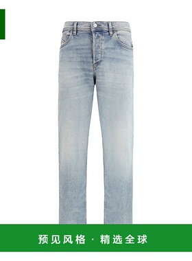 1h可退 香港直邮Diesel 迪赛 男士 2023 D-Finitive 0DBEH 常规牛