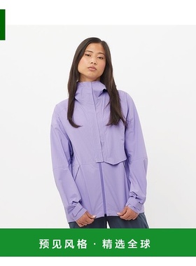 欧洲直邮Salomon萨洛蒙 OUTERPATH PRO 2.5L系列女士浅紫色聚夹克