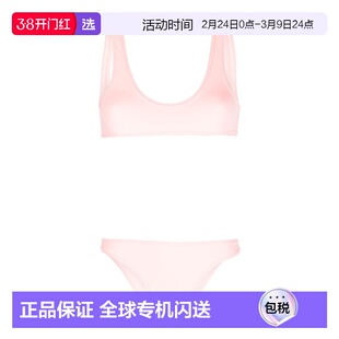 1h可退 香港直邮reina olga 女士 分体式泳衣 COOLIOSETSOLIDNEON