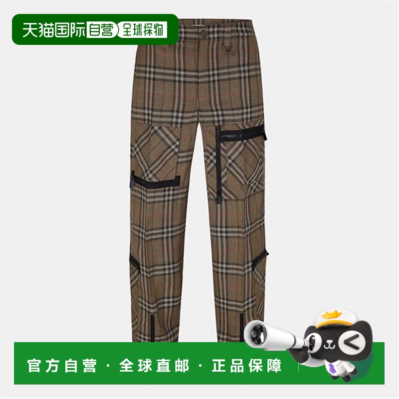 1h可退 香港直邮Burberry 巴宝莉 男士 Burb Trou Sn52 羊毛高科