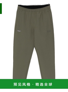 1h可退 香港直邮Ea7 男士 绿色裤子 7M000641AF16826U8100