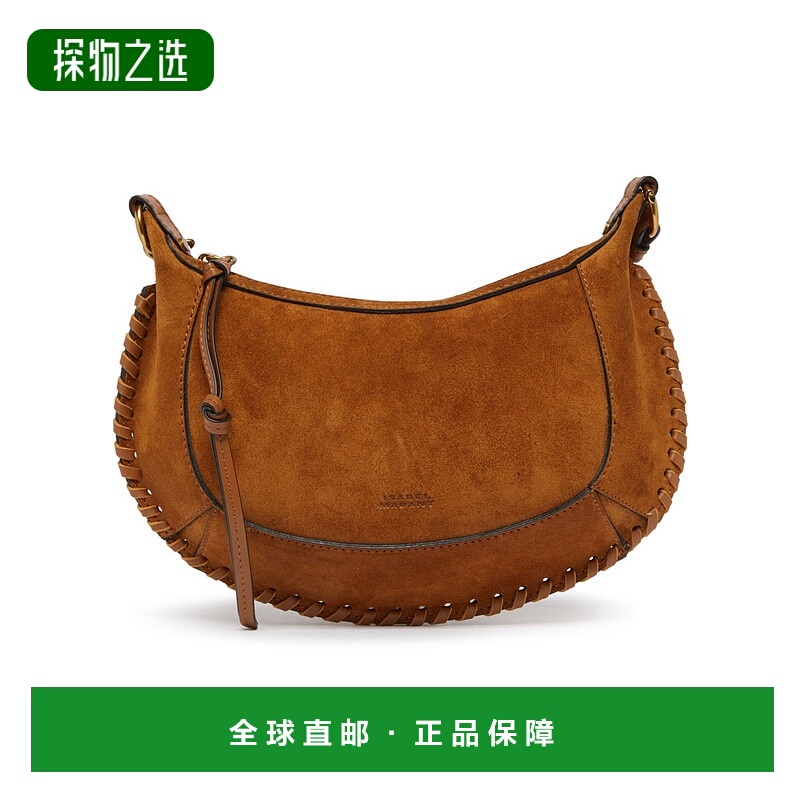 香港直邮Isabel Marant Oskan Moon 肩带包 IMARYJH2