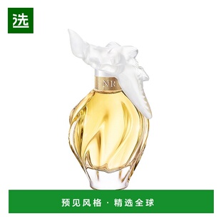 欧洲直邮Nina Ricci莲娜丽姿 「比翼双飞」女士香水 EDT 100ml