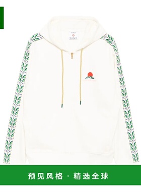 香港直邮CASABLANCA 男士针织衫 MPF25JTP39201 AW2025 白色