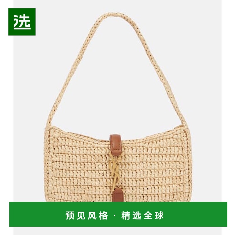 1h可退 香港直邮Saint Laurent 圣罗兰 女士 Le 5 à 7 迷你拉菲