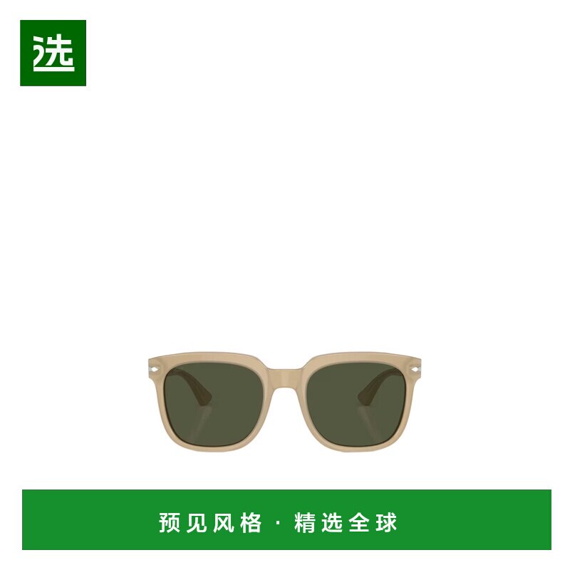香港直邮PERSOL 男士眼镜 PO3323S116931 CO 绿色【付后1h可退】