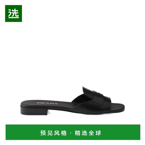 香港直邮Prada 露趾拖鞋 1XX781248F010一脚蹬