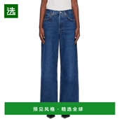 美国直邮 时尚 agolde 牛仔裤 1h可退 个性 女士 潮牌 休闲百搭