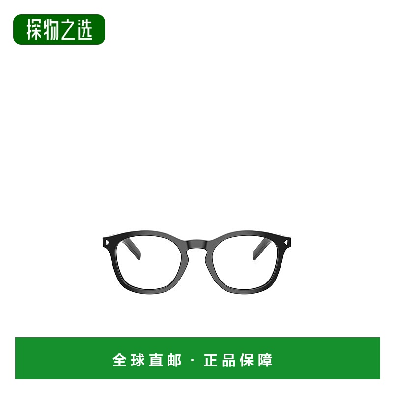 香港直邮Prada 全框平光镜 PRC04V
