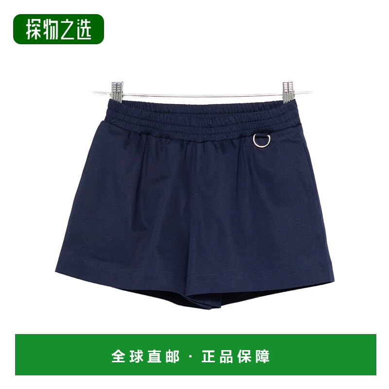 香港直邮Fendi 松紧腰短裤 JFF375AS5Y