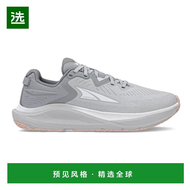 1h可退 【美国直邮】altra 女士 休闲鞋,运动鞋new,运动休闲鞋,淘宝优惠券,粉丝福利购,淘宝优惠卷