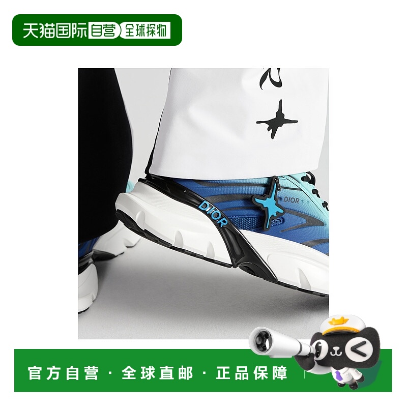 欧洲直邮DIOR AND LEWIS HAMILTON B44 Blade 运迪奥