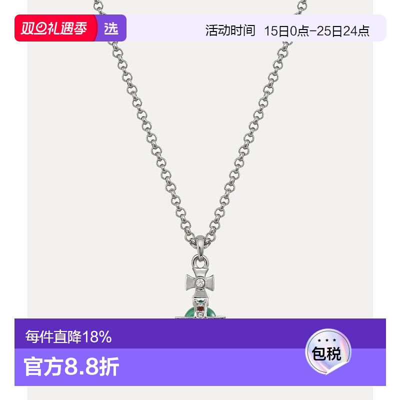 1h可退 VIVIENNE WESTWOOD西太后星球/心形吊坠项链土星水晶