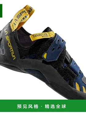 香港直邮LA SPORTIVA 户外登山攀岩 40CBLU CO 黑色 SCARPETTE UO