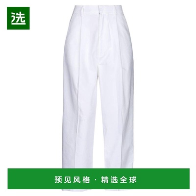 1h可退 香港直邮Haikure 女士 休闲长裤 white白色 舒适时尚