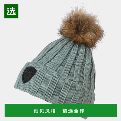 欧洲直邮Helly Hansen 女士羊毛针织帽毛线帽Limelight青绿色