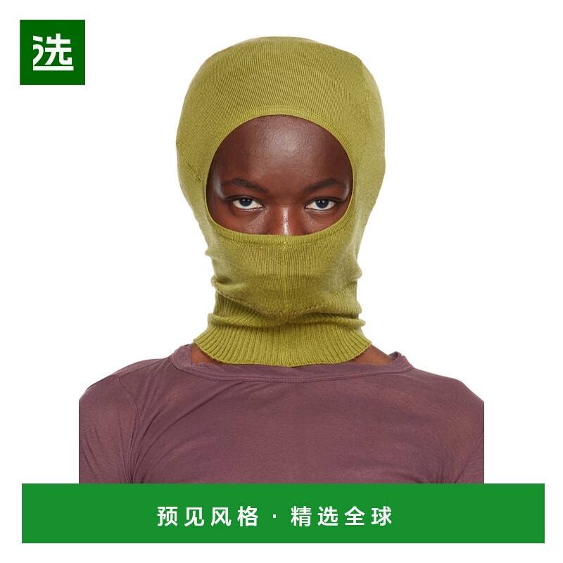 香港直邮Rick Owens Skull巴拉克拉法帽 RP02C1478WS