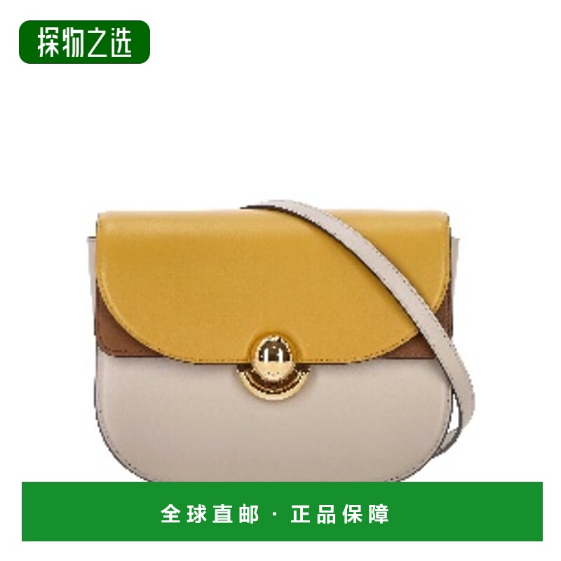 1h可退 香港直邮FURLA 芙拉 女士 Sfera 小號肩背包 WB01355BX018