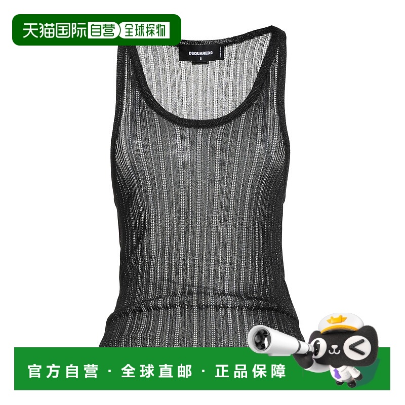 1h可退 香港直邮Dsquared2 二次方 女士 上衣 black黑色 舒适时尚