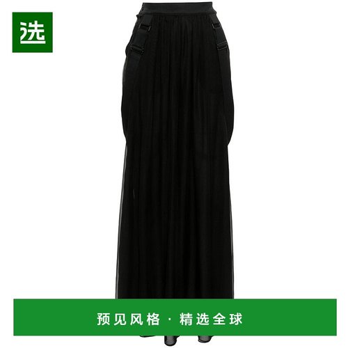 1h可退 香港直邮MaxMara 麦斯玛拉 女士 黑色半身裙 111010536000