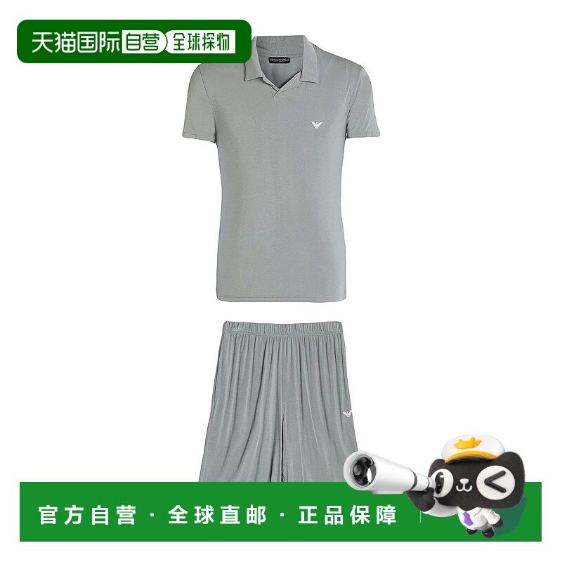 1h可退 香港直邮Emporio Armani 安普里奥·阿玛尼 男士 睡衣
